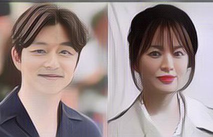 Gong Yoo Bergabung dengan Song Hye Kyo untuk Diskusi Drama Baru yang Digarap Sutradara "Coffee Price"