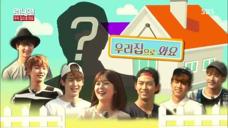 11. Running Man episode 256 : Come to our House