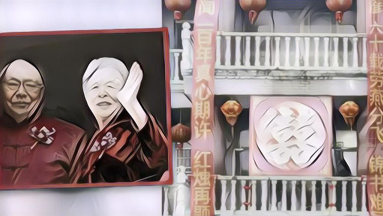 Romantis Banget! Seorang Pria Tua Menikahi Cinta Pertamanya di Usia 86 Tahun