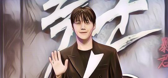 Dapat Kado Spesial dari Penggemar di Jakarta, Kim Seon Ho, Menangis Terharu