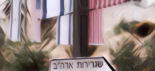 Puluhan Dubes Asing untuk Israel Absen dalam Peresmian Kedubes AS di Yerusalem