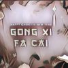 Sejarah Dari Gong Xi Fa Cai, Ternyata Artinya Bukan Selamat Tahun Imlek Loh!
