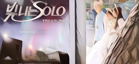 YG Tuai Protes Keras Usai TREASURE Diisukan Bintangi Reality Show Kencan Sama Influencer