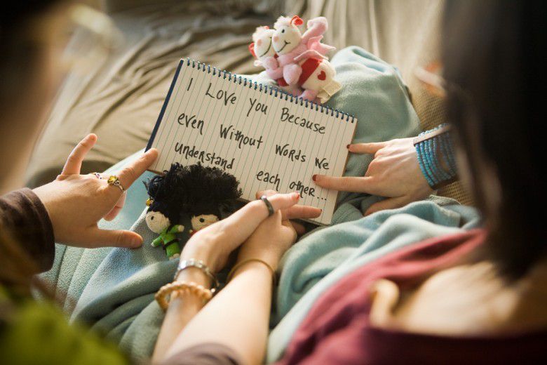 2. Mengerti Satu Sama Lain