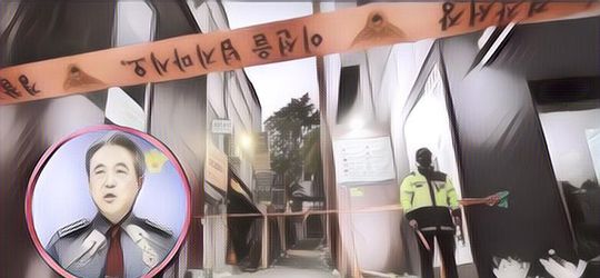 4 Fakta Kematian Polisi Yang Lagi Diperiksa Kasus Tragedi Itaewon, Diduga Bunuh Diri Karena Sempat Lakukan Ini
