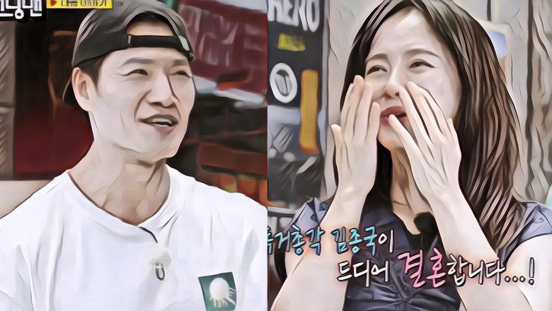 Song Ji Hyo Menangis Haru, Mendengar Kim Jong Kook Benar-Benar Akan Menikah