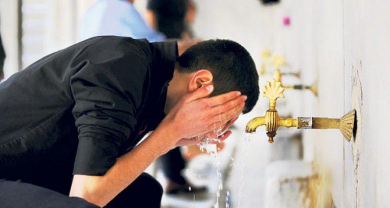 Tata Cara Mandi Junub