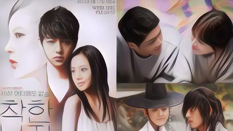 5 Drama Song Joong Ki Terbaik yang Wajib Kamu Tonton Maraton Saat Libur