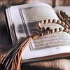 Keutamaan Membaca Surat Al-Kahfi Di Hari Jumat dan Waktu Paling Tepat untuk Membacanya