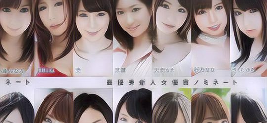 7 Bintang Porno Jepang yang Sudah Tobat, Alasannya Macam-Macam Salah Satunya Karena Kanker Rahim