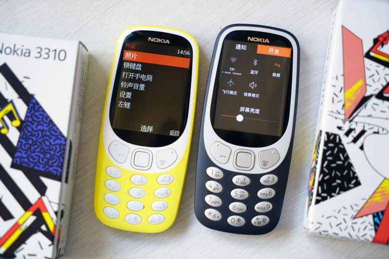 Harga Nokia 3310 4G