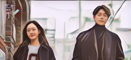 Apa itu Goblin? Ini Legenda Goblin di Korea yang Beda dengan Drakor