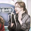 Oh Na Ra san So Yoo Jin Jadi Kakak Adik di Drakor Romcom "Villains Everywhere"
