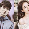 Ternyata, Ini Alasan Lee Dong Wook Putus dari Bae Suzy