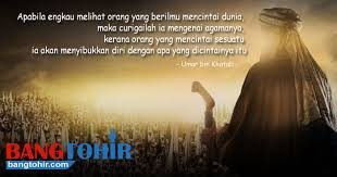 Kata-kata Islami tentang cinta dari Umar bin Khatab