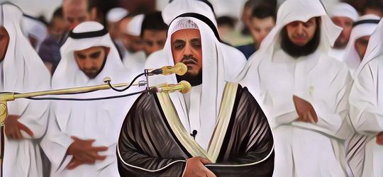 Minat Jadi Imam Masjid di UEA? Ini Syarat dan Gaji yang Bakal Diterima