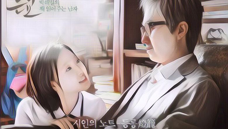 3 Film Korea Hot dan Penuh Adegan Sadis, Hati-Hati Ya Nontonnya!