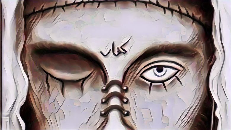 5 Tanda Kiamat Yang Jelas-Jelas Udah Terjadi Sekarang Nih Gengs, Perbanyak Amal Segera!