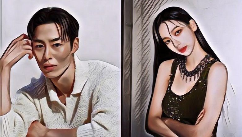 Hubungannya Diduga Pengalihan Isu, Simak Lagi Tipe Ideal Lee Jae Wook Dan Karina aespa Ini