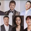 Daftar Nominasi untuk Penerima Penghargaan Utama SBS Entertainment Awards 2024