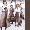 Brand Dior Dikecam di China, Dituding Merampas Budaya untuk Rok Seharga Rp57 Juta