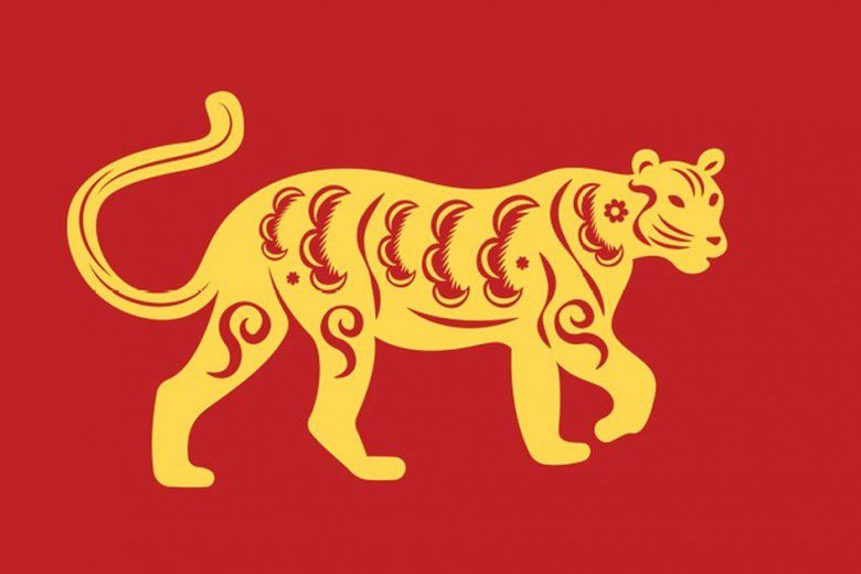 3. Macan (1938, 1950, 1962, 1974, 1986, 1998, 2010, 2022)