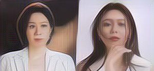 Jeon Hye Jin dan Sooyoung SNSD Akan Perankan Ibu dan Anak yang Keren dalam Sebuah Drama Komedi