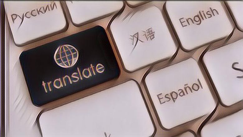 5 Aplikasi Penerjemah Bahasa Selain Google Translate, Untuk Hasil Terjemahan yang Lebih Baik