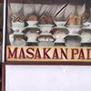Mencengangkan! Segini Harga Seporsi Nasi Padang di Timor Leste, Lebih Mahal Berkali Lipat Dibandingkan Indonesia