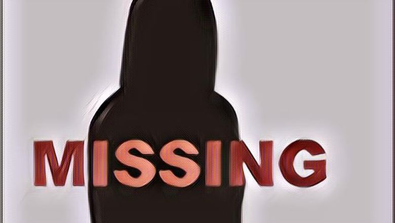 Ibu Muda Asal Sragen Ini Menghilang Secara Misterius, Begini Laporan Keluarganya