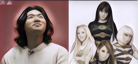 Daesung BIGBANG Tuai Kritik Pedas Karena Komentarnya Ini Dianggap Rendahkan Kinerja 2NE1