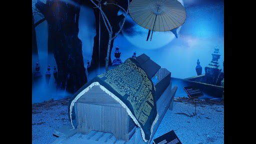 Pengalaman mistis dimulai