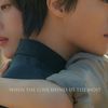 Film &lsquo;Once We Were Us&rsquo; Terus Naik Peringkat di Jajaran Box Office Bersain dengan Film-Film Hollywood Besar