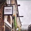 Museum Vagina Dibuka Di London… Yuk Belajar Soal Kelamin, Reproduksi, Dan Seks Yang Sehat!