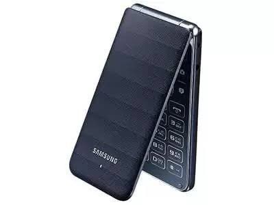 5. Samsung Galaxy Folder