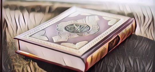 5 Fakta Sains dalam Al Quran yang Sudah Terbukti Kebenarannya