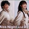 Episode Terakhir Drakor "Miss Night and Day" Raih Rating Tertinggi Sepanjang Penayangannya