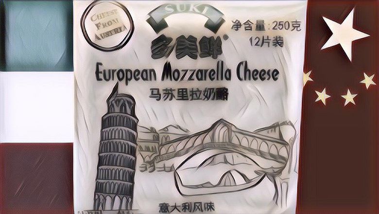 Produksi Keju Mozarella, Perusahaan China Ini Malah Dianggap Lakukan Penghinaan Makanan Italia