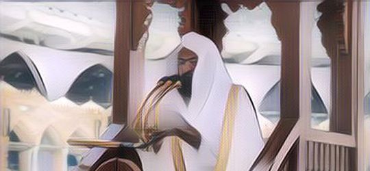 Fantastis! Segini Penghasilan yang Didapat Imam Masjidil Haram