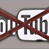 Dinilai Menghina Islam, Kominfo Minta Youtube Blokir Akun Paul Zhang