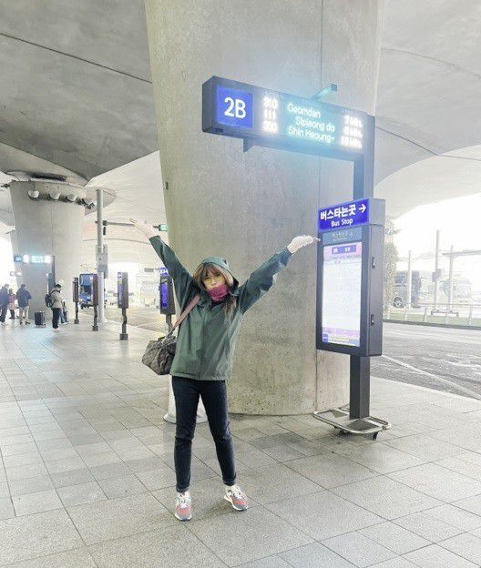 Perjalanan Menuju Pulau Nami