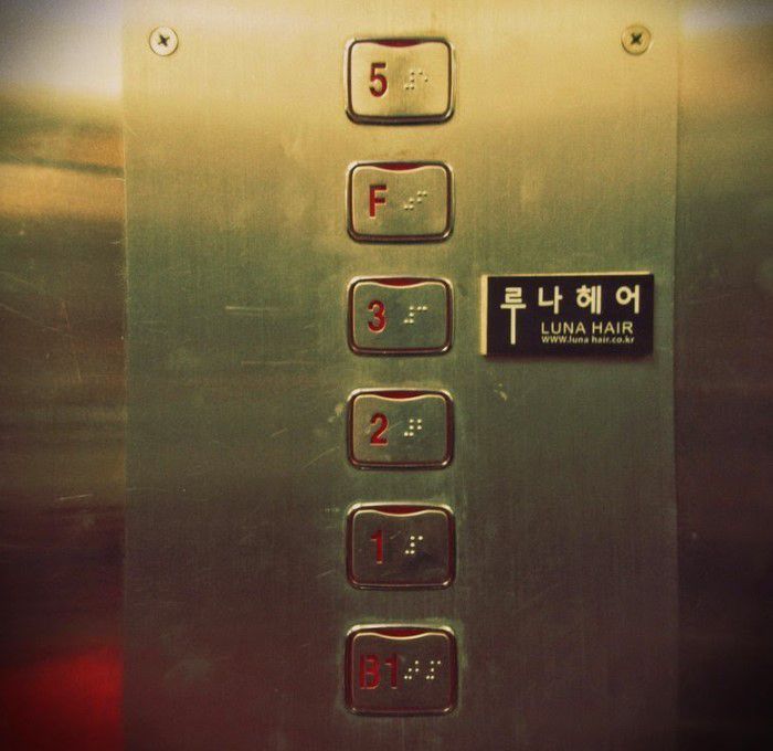 7. Nomer 4 adalah angka sial