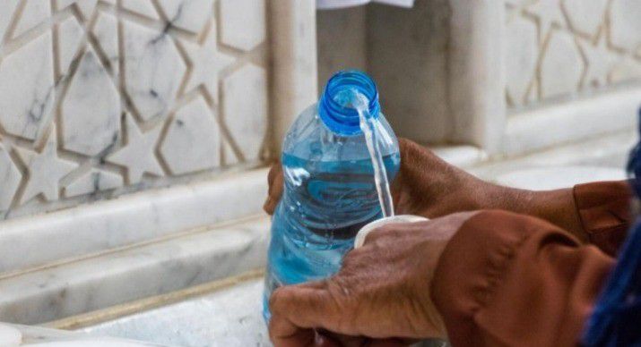 # Memiliki kandungan pH yang tinggi