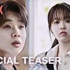 Choi Woo Shik dan Park Bo Young Akan Saling Jatuh Cinta di Drama Baru Netflix Berjudul "Melo Movie"