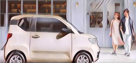 Bikin Syok! Profesor Jepang Ungkap Kenapa Harga Mobil Listrik di China Murah Banget