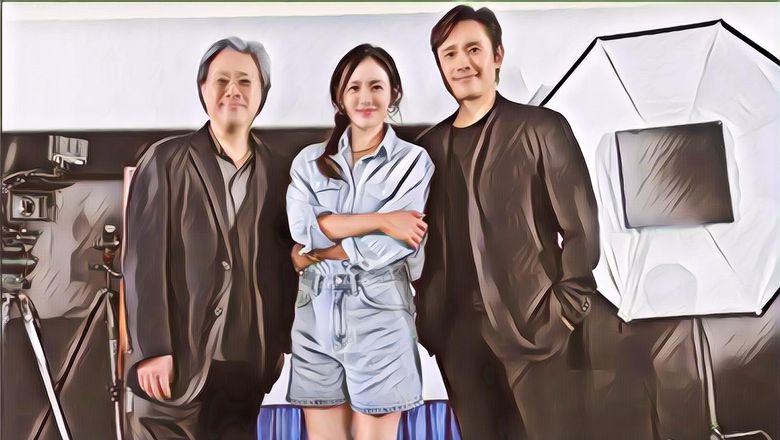 Lee Byung Hun, Son Ye Jin, Park Hee Soon Akan Bintangi Film Thriller Baru Karya Sutradara Park Chan Wook, “Can’t Help It”