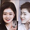 Daftar 30 Besar Ranking Reputasi Brand Aktor Korea Bulan September