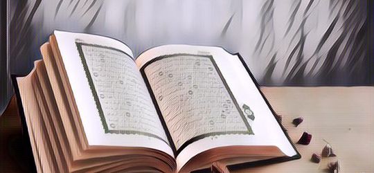 Wih, Hasil Riset Amerika Ini Bilang Baca Alquran Bikin Hati Lebih Tenang 97%, Buktiin Deh!