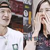 Song Ji Hyo Menangis Haru, Mendengar Kim Jong Kook Benar-Benar Akan Menikah
