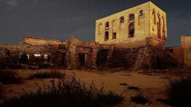 5. Al Jazirah Al Hamra, Uni Emirat Arab